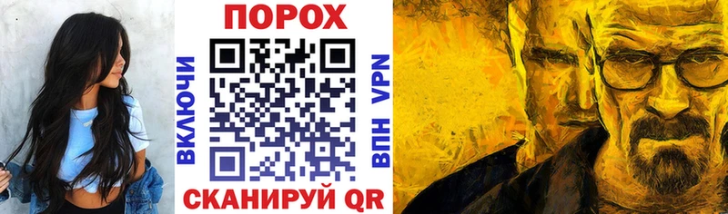 гидра tor Елец Амфетамин Premium закладки