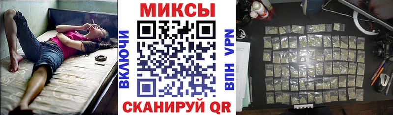 БУТИРАТ оксана  где продают   Елец 