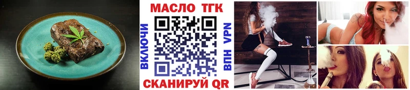 что такое наркотик  Елец  Cannafood марихуана 