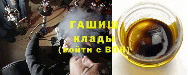 spice Кинешма