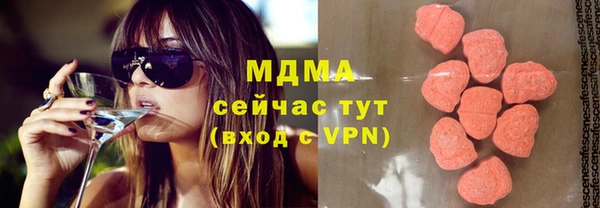шишки Киреевск