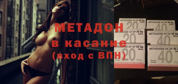 амфетамин Киренск