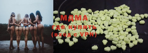 амфетамин Киренск