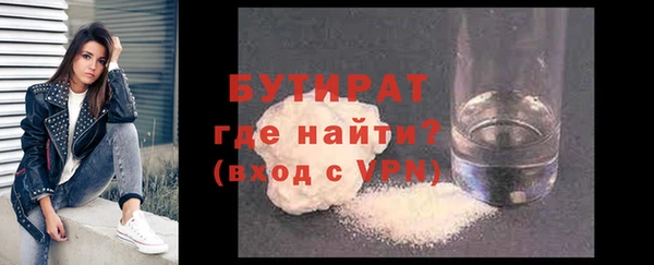 амфетамин Киренск