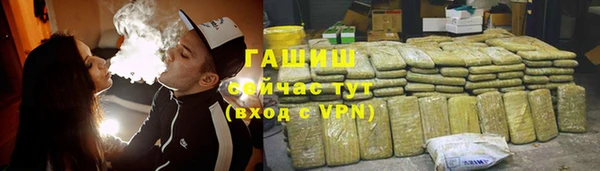 амфетамин Киренск