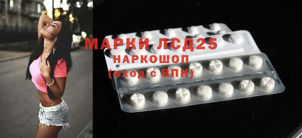 амфетамин Киренск