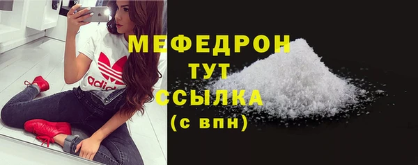 амфетамин Киренск