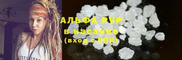 амфетамин Киренск