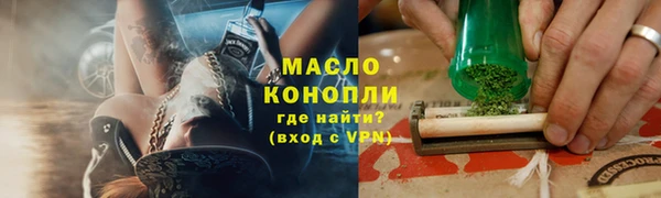 spice Кинешма