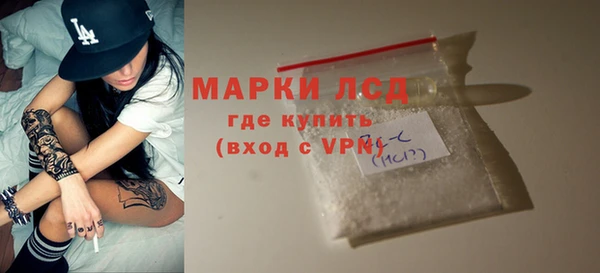 шишки Киреевск