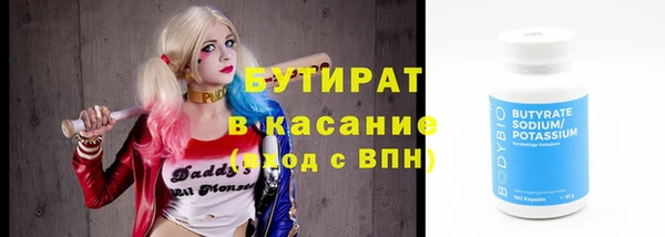 spice Кинешма