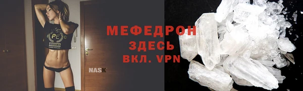 шишки Киреевск