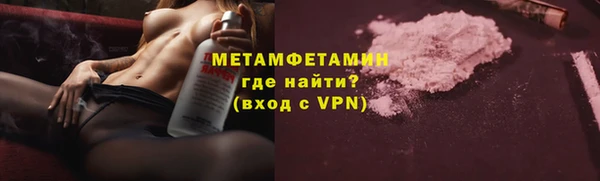 шишки Киреевск