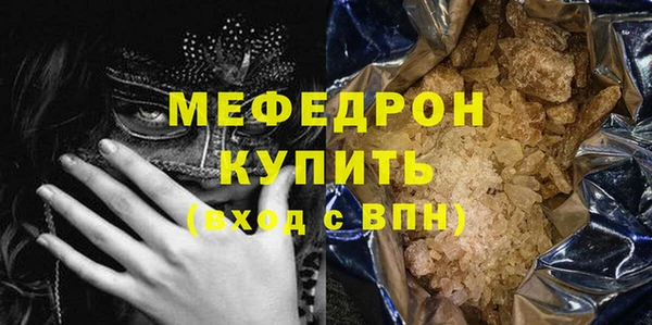 шишки Киреевск