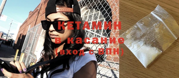 шишки Киреевск