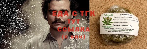 амфетамин Киренск