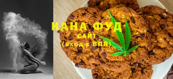 spice Кинешма