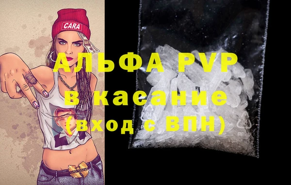 шишки Киреевск