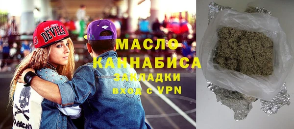 амфетамин Киренск