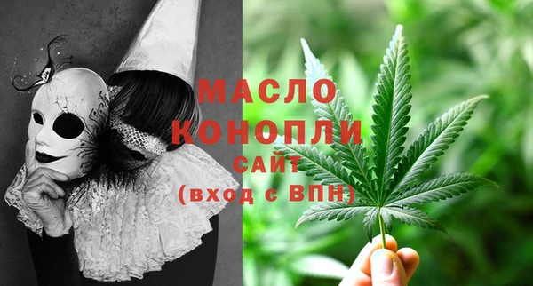 амфетамин Киренск