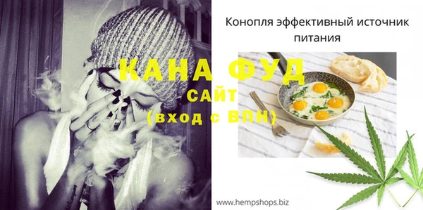амфетамин Киренск