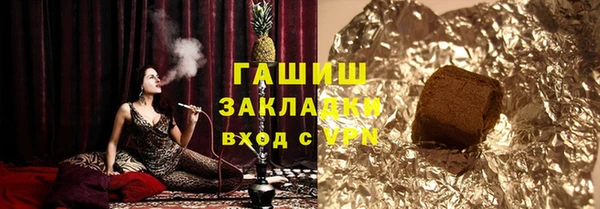 spice Кинешма