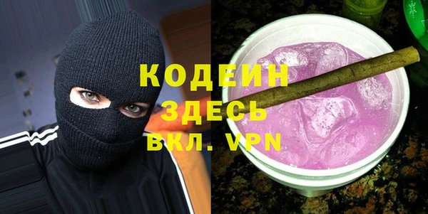 прущая мука Верхнеуральск