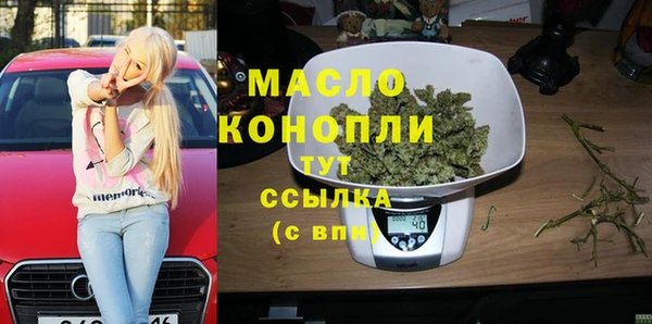 шишки Киреевск