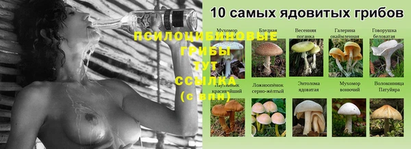 амфетамин Киренск