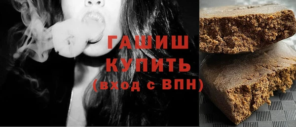 амфетамин Киренск