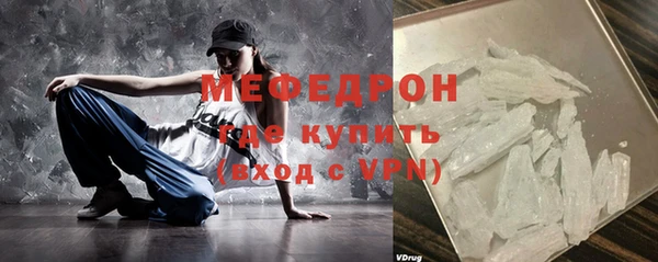 шишки Киреевск