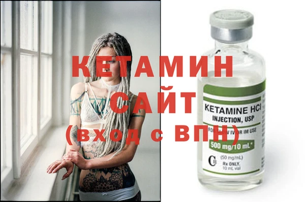 шишки Киреевск