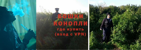 амфетамин Киренск