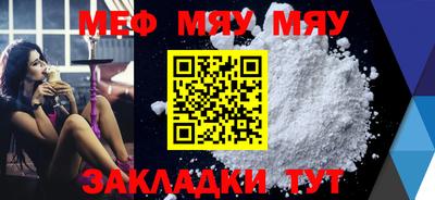 дмт Берёзовский