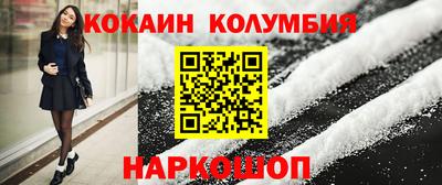 дмт Берёзовский