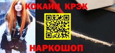 дмт Берёзовский
