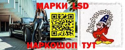 меф VHQ Бийск
