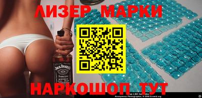 меф VHQ Бийск