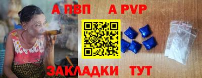 дмт Берёзовский
