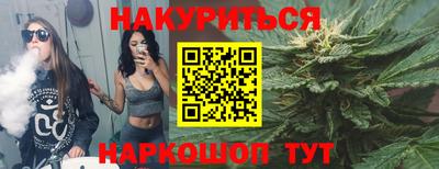 дмт Берёзовский