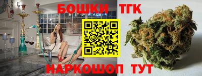 дмт Берёзовский