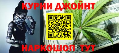 меф VHQ Бийск