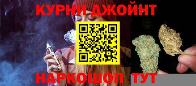 дмт Берёзовский