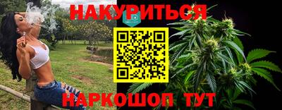 дмт Берёзовский