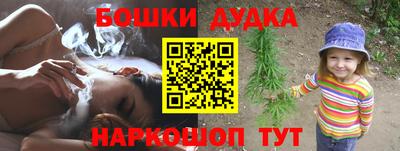 дмт Берёзовский