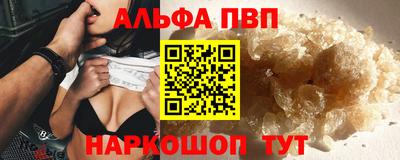 MDMA Абакан