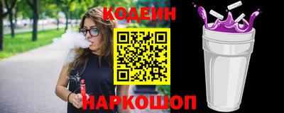 дмт Берёзовский