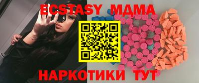 дмт Берёзовский