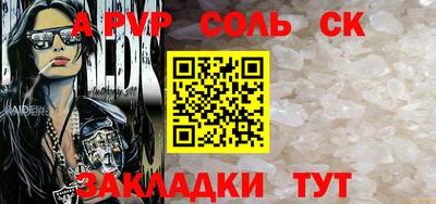 дмт Берёзовский