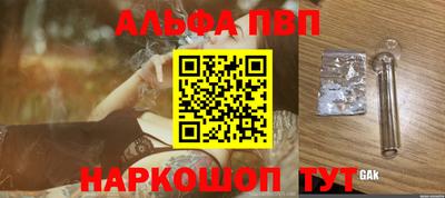 не бодяженный Берёзовский